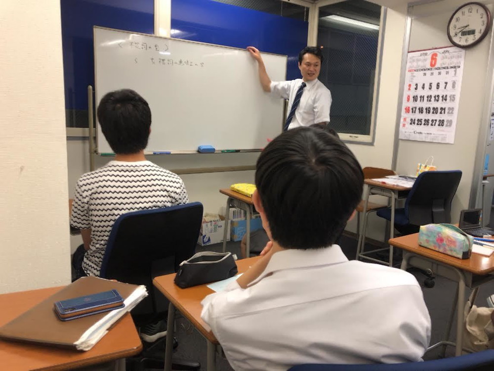 横浜WIPの大学受験クラスは少人数なので全員の理解度を把握しながら授業を進めることができます