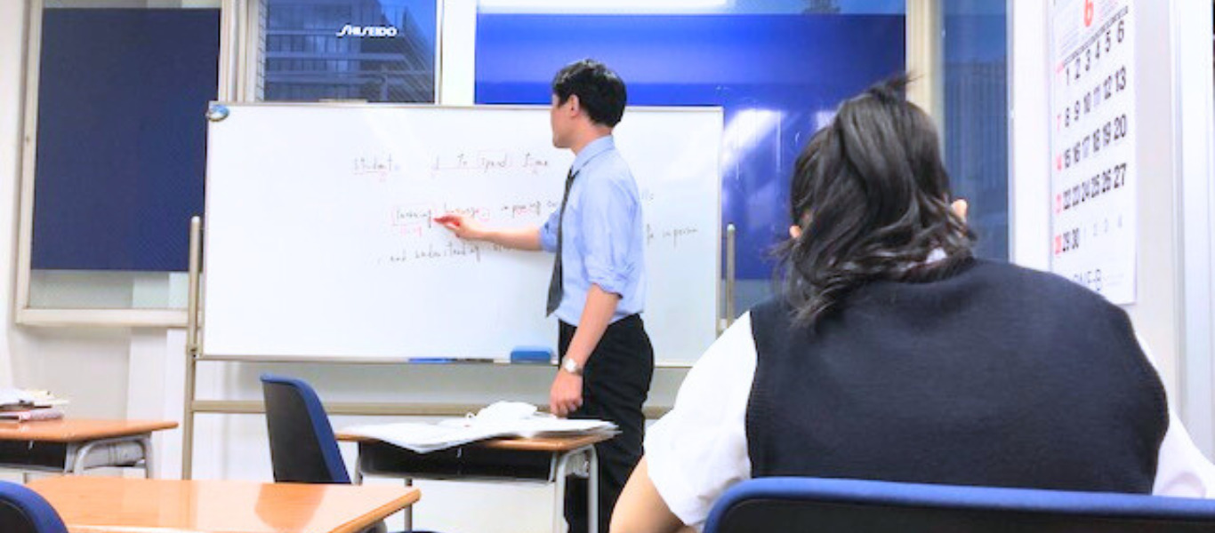 横浜予備校WIPの小学生個別指導