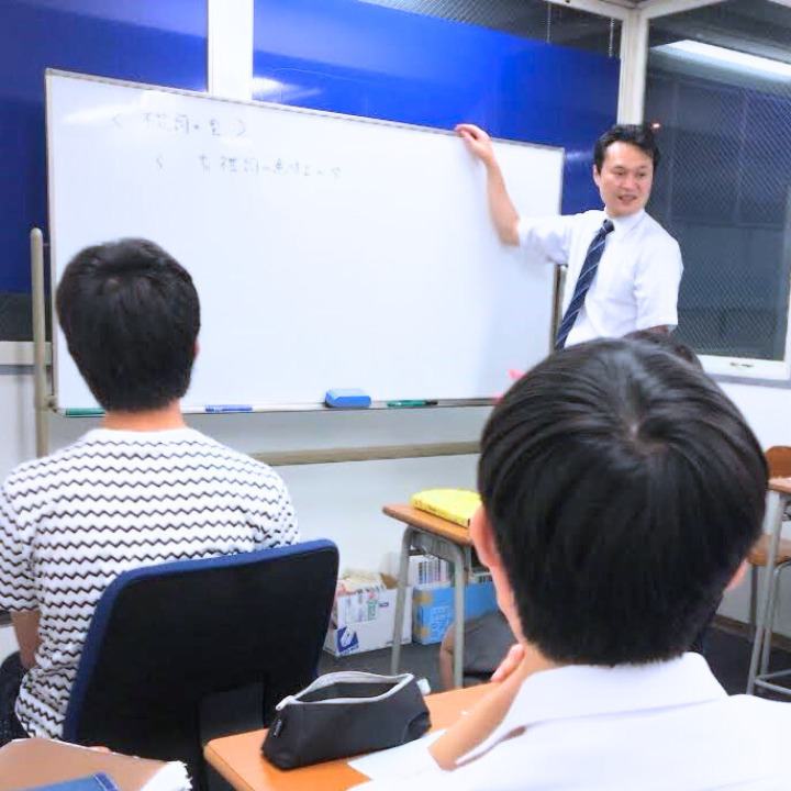 横浜WIPは高校の基礎の基礎から教えます