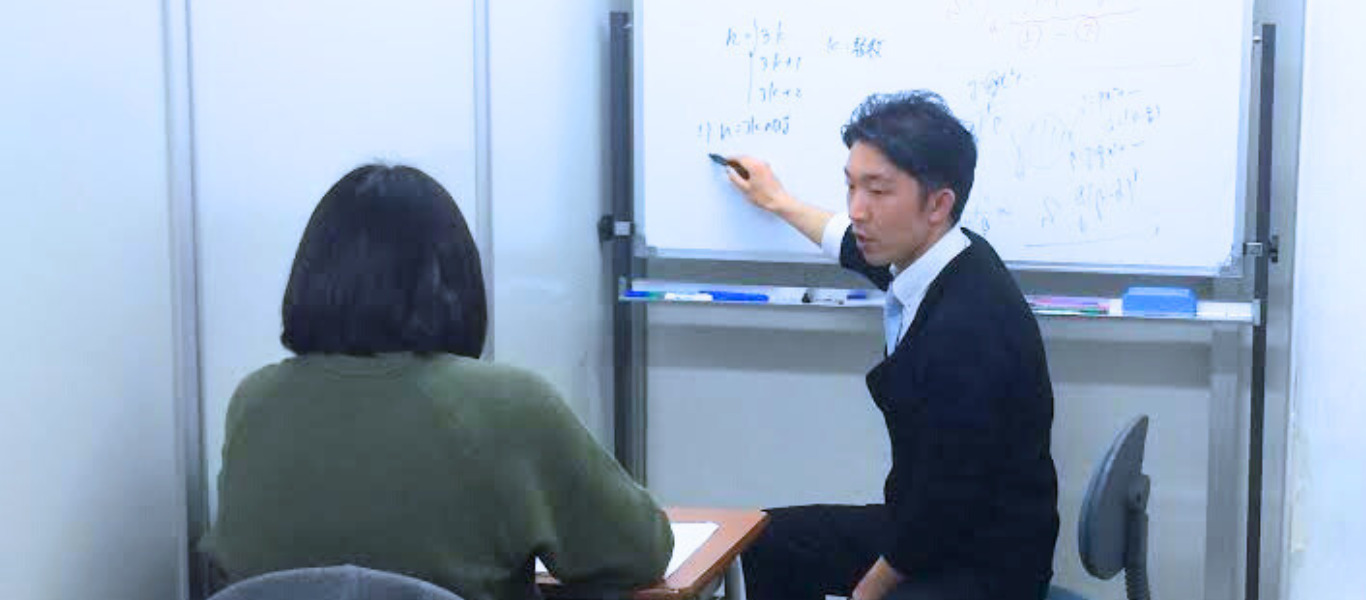 横浜WIPの中学生個別指導