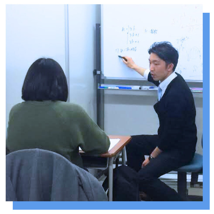 横浜WIPの大学受験コース｜推薦対策の授業の様子