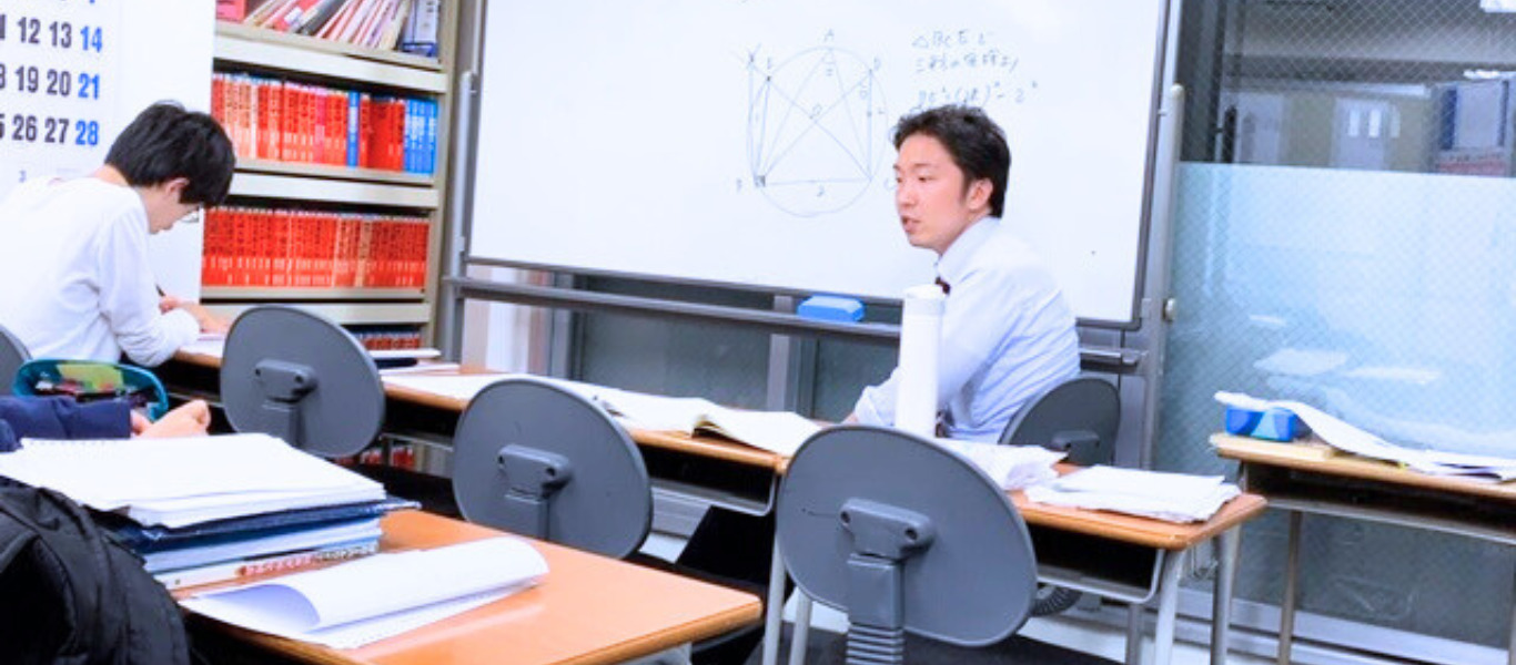 横浜予備校WIPの冬期講習