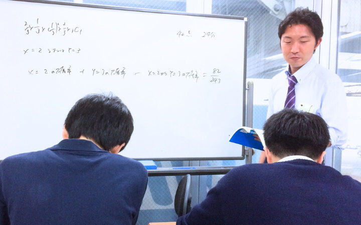 高校生の個別指導風景