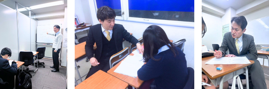 横浜WIPの中学生個別指導は予習中心の授業