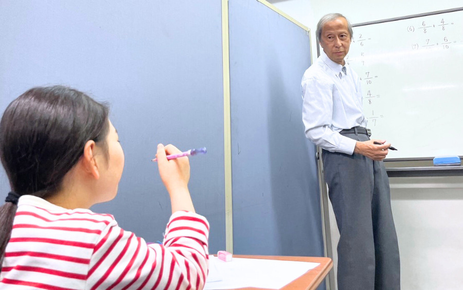 中学生理科の個別指導