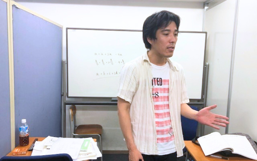 中高生の数学を指導する常陰